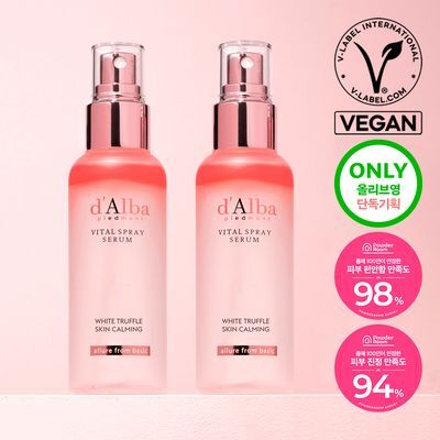 [긴급진정/결케어] 달바 바이탈 스프레이 세럼 100ml 2개 기획