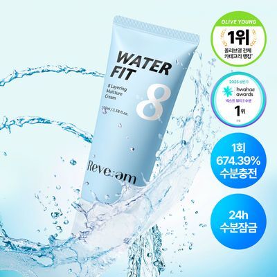 [화잘먹 엑소좀수분크림] 리브엠 워터핏 8중 수분착붙 크림 100ml