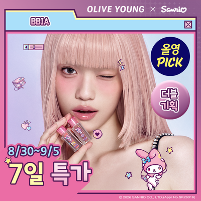 [9월올영픽/산리오캐릭터즈] 삐아 오버 글레이즈 미니 6종  