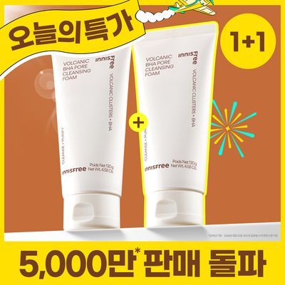[8/31 하루특가/5000만개] 이니스프리 화산송이 바하 모공 클렌징폼 130g 더블 기획