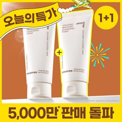 [8/31 하루특가/5000만개] 이니스프리 화산송이 바하 모공 클렌징폼 130g 더블 기획