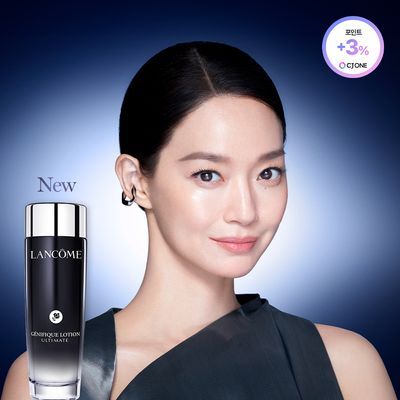 랑콤 제니피끄 리페어 토너 150ml