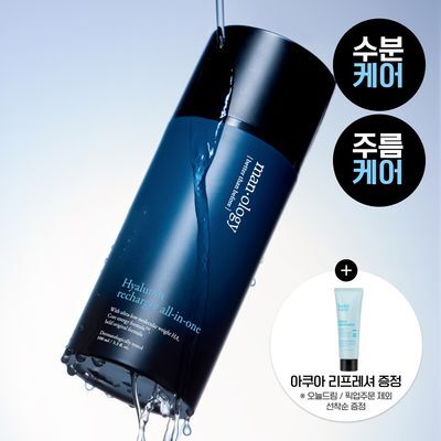 [NEW 올인원] 빌리프 맨올로지 히알루론 리차저 올인원 100ml
