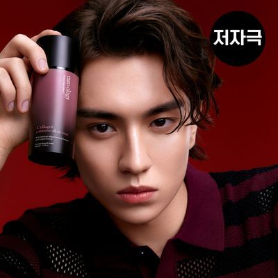 [NEW 올인원] 빌리프 맨올로지 콜라겐 익스트림 올인원 100ml