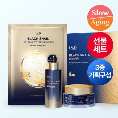 [선물세트/광채탄력] 닥터지 블랙스네일 레티놀 3종 기프트세트 (크림 50ml + 앰플 50ml + 마스크팩 1매)