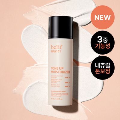 [NEW All-in-One] Belif Men 101 Tone-Up Moisturizer 50ml