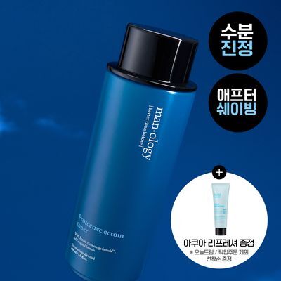 [NEW] 빌리프 맨올로지 프로텍티브 엑토인 토너 150ml