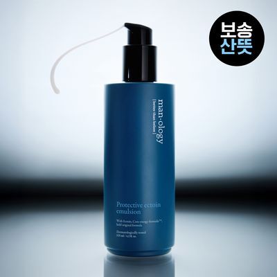 [NEW] 빌리프 맨올로지 프로텍티브 엑토인 에멀전 125ml