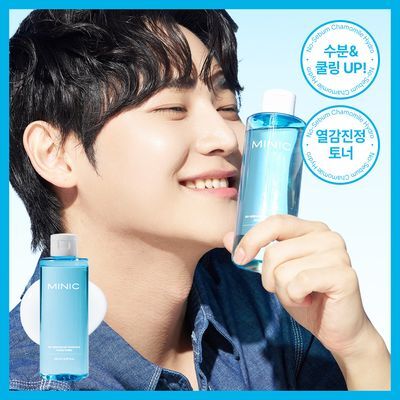 [민감지성피부/유분케어] 미닉 노세범 블루 캐모마일 수분 토너 200ml