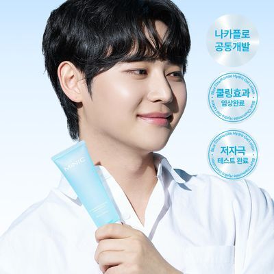 [Sensitive Oily Skin/Oil Control] Minik No Sebum Blue Chamomile Hydration Gel Lotion 80ml