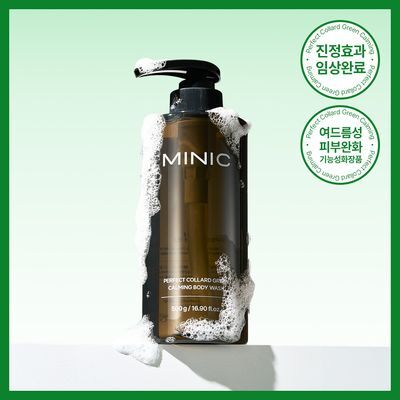 [등드름,가드름] 미닉 퍼펙트 콜라드 그린 쿨링 진정 바디워시 500g
