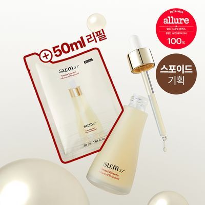 [피부장벽강화] 숨37 시크릿 에센스 50ml+50ml 리필 기획