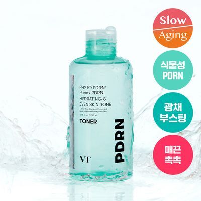 [광채부스팅] VT 피디알엔 토너 250ml