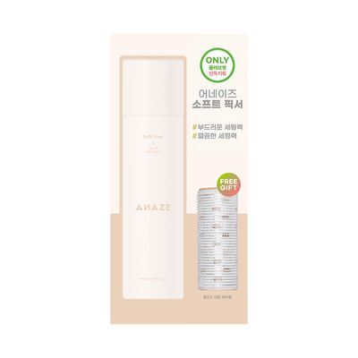 어네이즈 소프트픽서250ml + 헤어롤 증정기획