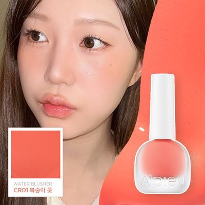 어퓨 과즙팡 워터 블러셔 7종