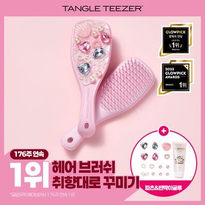 [OY단독]탱글티저 브꾸하트세트 (브러쉬+파츠+데코글루 구성)