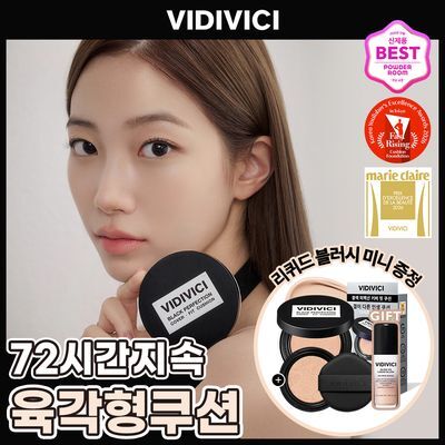 [쿠션리필+블러시 증정] 비디비치 블랙 퍼펙션 커버 핏 쿠션 기획