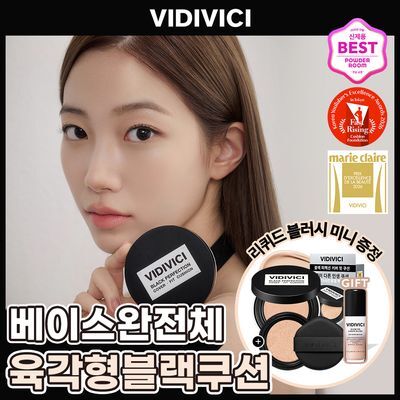 [쿠션리필+블러시 증정] 비디비치 블랙 퍼펙션 커버 핏 쿠션 기획