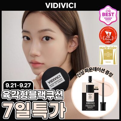 [쿠션리필+블러시 증정] 비디비치 블랙 퍼펙션 커버 핏 쿠션 기획