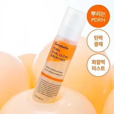 [탄력광채] 제나벨 PDRN 듀얼 글로우 세럼 미스트 100ml