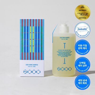 [특허/탈모완화] SOOO 스윔 단백질 샴푸 500ml (두피 영양 케어)