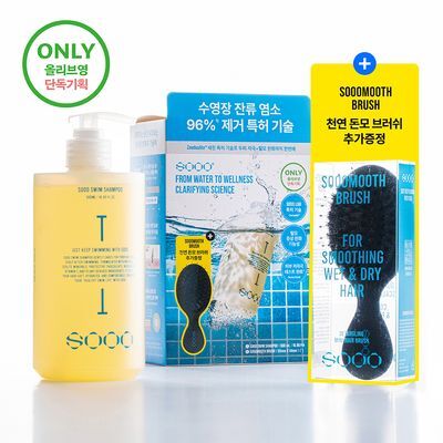 [특허/탈모완화] SOOO 스윔 단백질 샴푸 500ml (두피 영양 케어) 단품 / 기획 