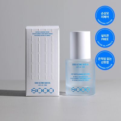 [무실리콘/극손상모 케어] SOOO 얼팀 헤어 오일 50ml (고보습 립밤 성분 추출)