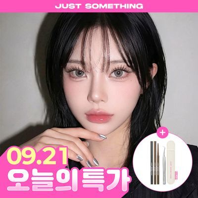 [3초 완성 속눈썹 뷔페] 저스트썸띵 마이타입 노글루 속눈썹 6종 중 택1 (가닥/올영 단독 컬러)