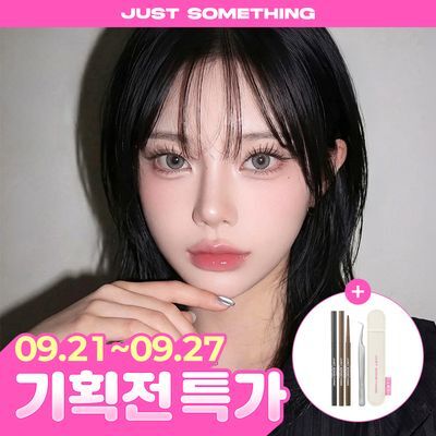[상품별 증정/3초 완성 속눈썹 뷔페] 저스트썸띵 마이타입 노글루 속눈썹 6종 중 택1 (가닥/올영 단독 컬러)