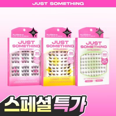 [3초 완성 속눈썹 뷔페] 저스트썸띵 마이타입 노글루 속눈썹 6종 중 택1 (가닥/올영 단독)