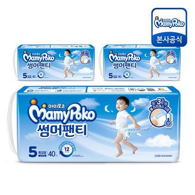 마미포코 썸머팬티 4종 택1 (대형/특대형 남아,여아)