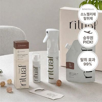 [이수지PICK] 소노시즌 피톤치드 3.0 리츄얼 룸 스프레이 모음 (80ml, 300ml) 택 1