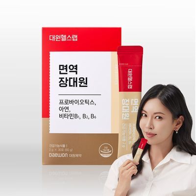 대원제약 면역 장대원 30포 (1개월분)