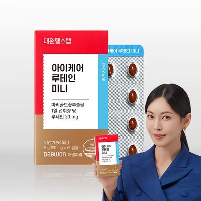 대원제약 아이케어 루테인 미니 60캡슐 (2개월분)
