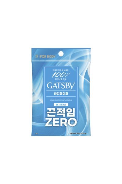 [뽀송쿨링] 갸스비 파우더 데오도란트 샤워티슈 쿨시트러스 10매