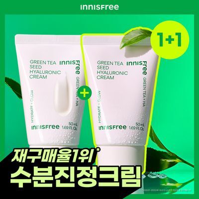 [1+1/화잘먹] 이니스프리 그린티 수분크림 50ml 더블기획