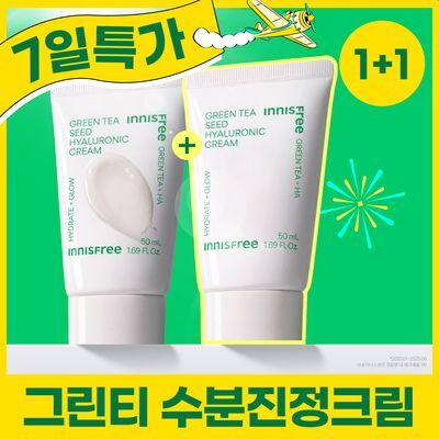 [1+1/화잘먹] 이니스프리 그린티 수분크림 50ml 더블기획