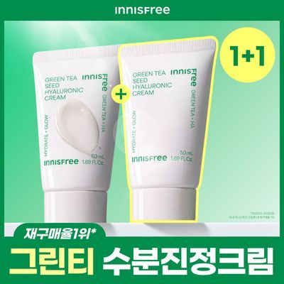 [1+1/화잘먹] 이니스프리 그린티 수분크림 50ml 더블기획