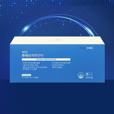 뉴트리코어 루테인지아잔틴 150캡슐 (5개월분)