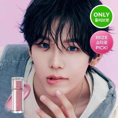 [미니립 증정] 이더앤 듀이 시럽 틴트 4.3g 14종 (단품/기획)
