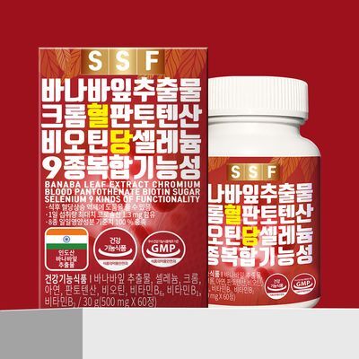 순수식품 바나바잎추출물 9종복합기능성 60정 (2개월분)