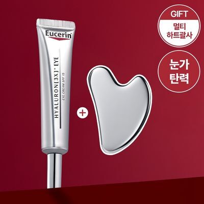 [괄사루틴] 유세린 하이알루론 3X 아이크림 15ml 홈스테틱 기획