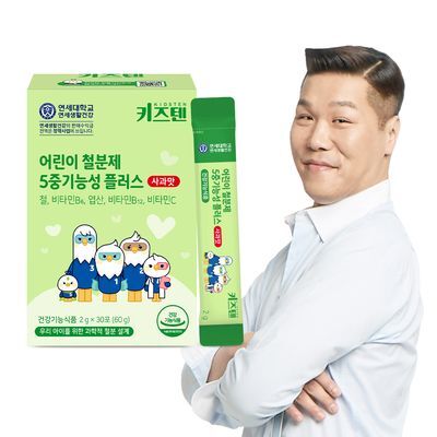 키즈텐 어린이 철분제 5중기능성 플러스 사과맛 30포 (1개월분)