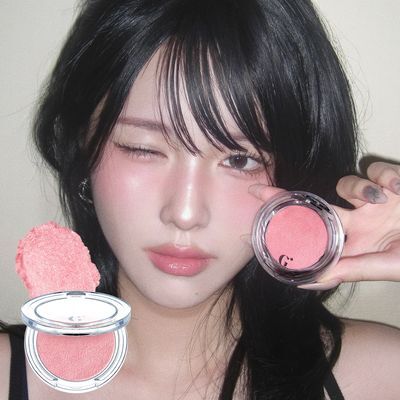 글린트 투 샤이니 하이라이터 
