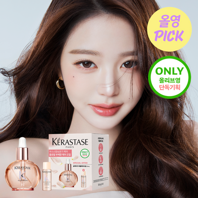 [4월올영픽/플로럴부케향] 케라스타즈 글레이즈 퍼퓸 헤어 오일 45ml 기획/단품