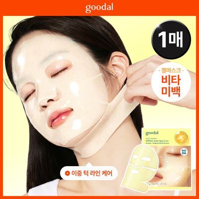 [NEW] 구달 겔 마스크 1매 2종 택1 (청귤/어성초)