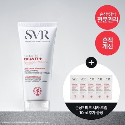 [끈적임 없는 레드시카] SVR 시카비트+ 크림 HPPI 100ml/40ml [기획(+ 2ml*5ea)/단품]