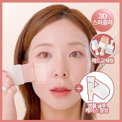 [퍼프형 스파츌라/헤드교체형] 더툴랩 툴 마그넷 스타일러 3종(결광 듀얼/보송 듀얼/모공 브러쉬)