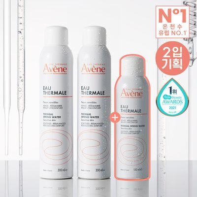 [대용량 한정기획]아벤느 오 떼르말 300ml +300ml + 150ml 기획