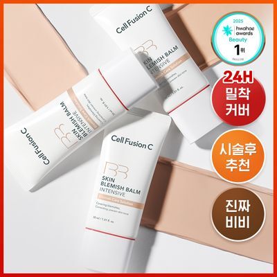 [진짜비비/밀착커버] 셀퓨전씨 스킨 블레미쉬 밤 인텐시브 30ml